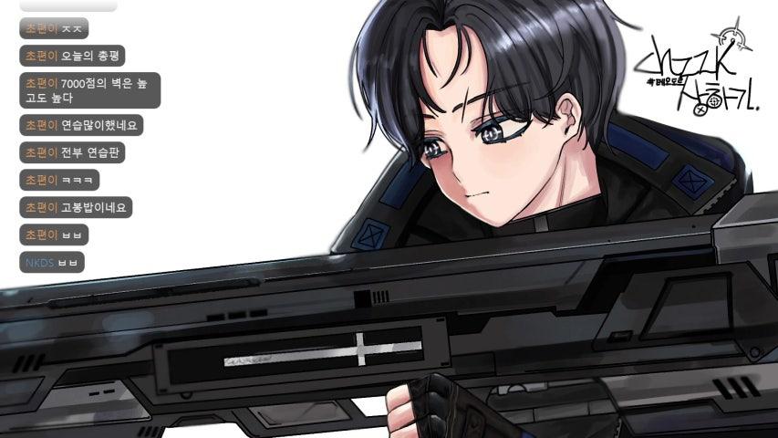 방송화면 썸네일