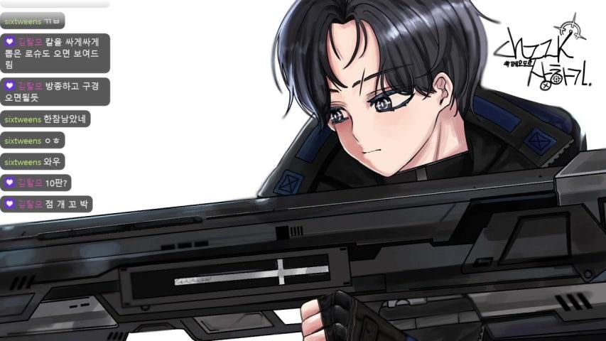 방송화면 썸네일