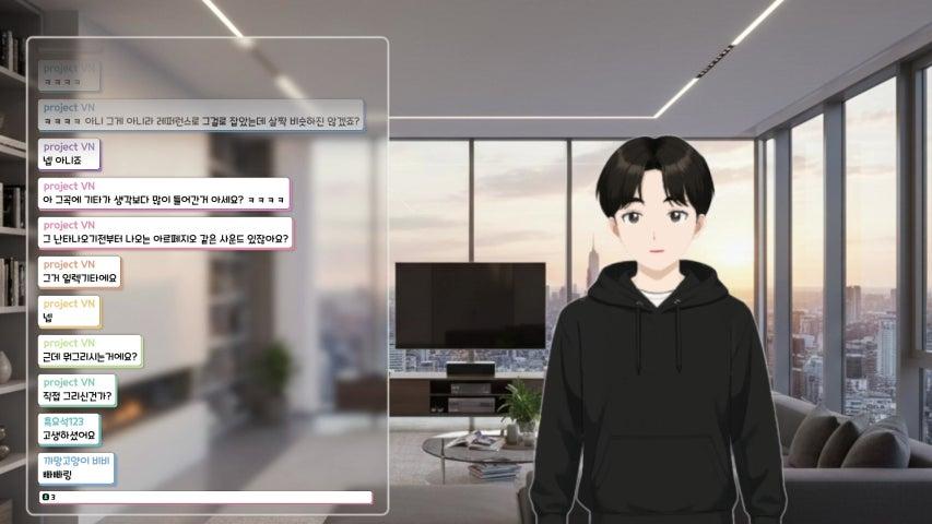 방송화면 썸네일