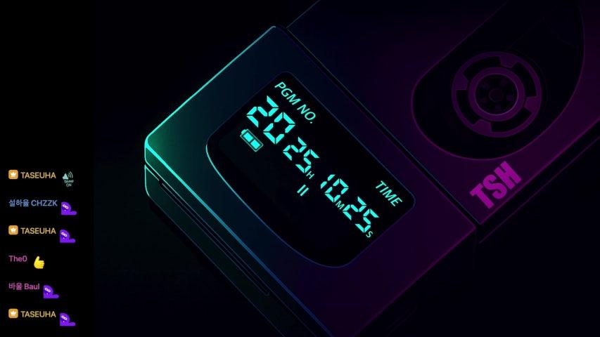 방송화면 썸네일