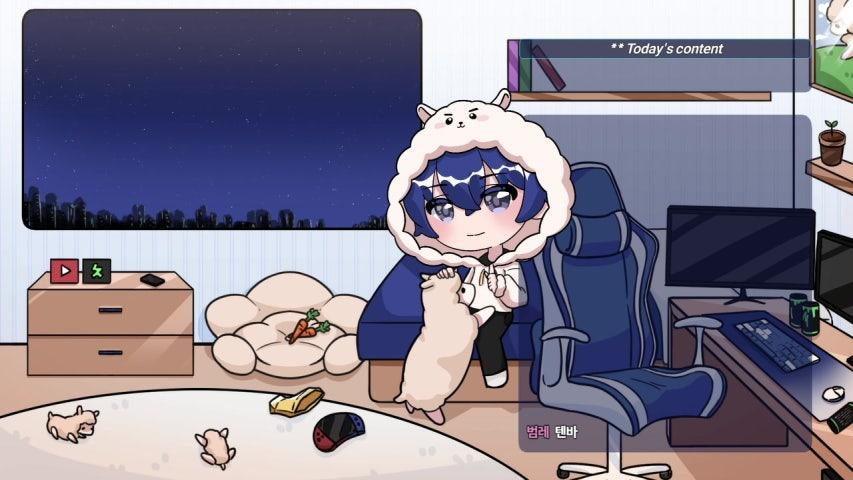 방송화면 썸네일