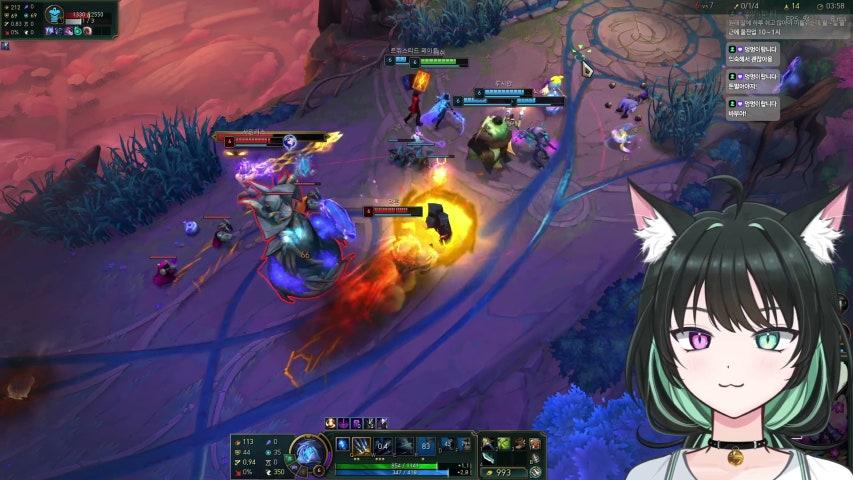 방송화면 썸네일