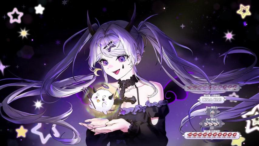 방송화면 썸네일