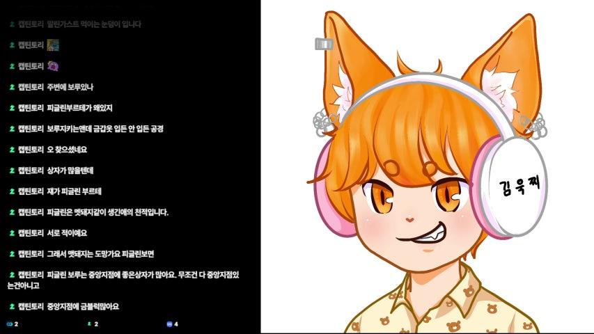 방송화면 썸네일