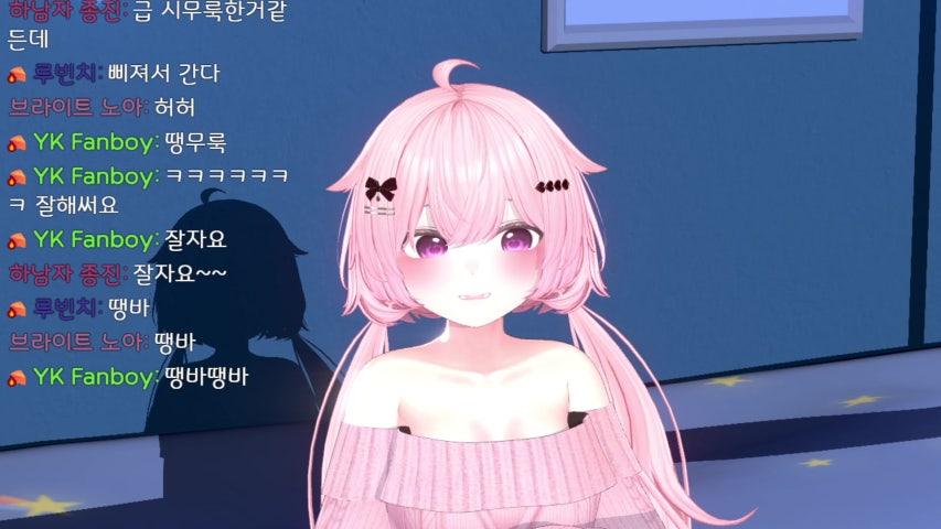 방송화면 썸네일