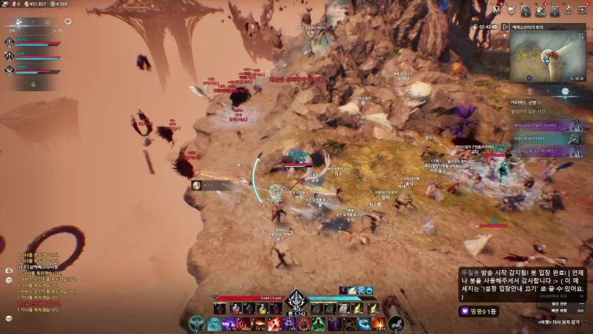 방송화면 썸네일