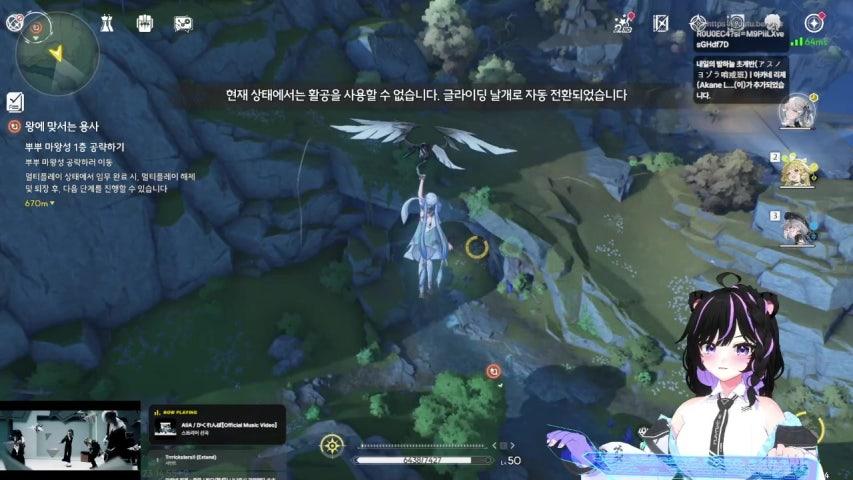 방송화면 썸네일