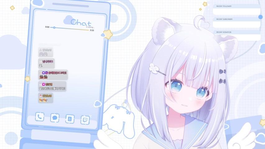 방송화면 썸네일