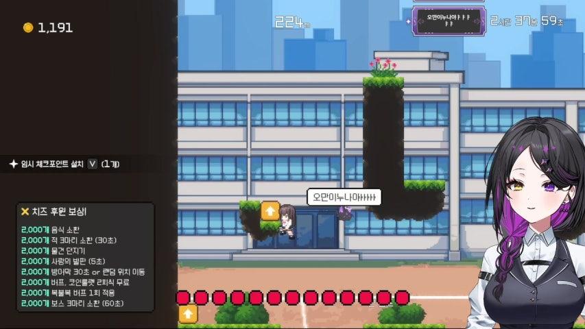 루시 Luci 라이브 미리보기