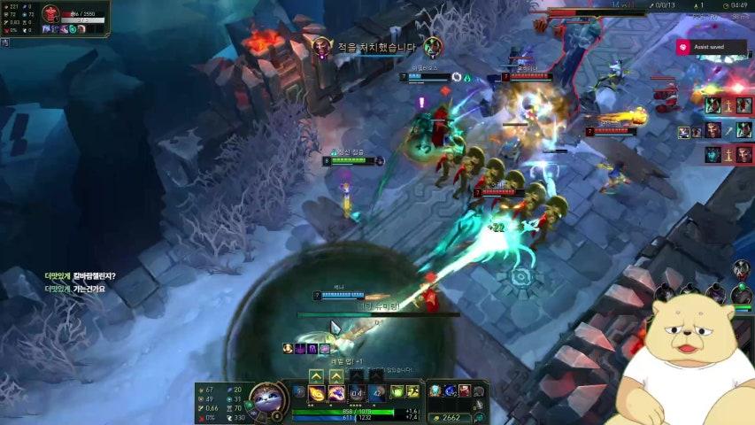 방송화면 썸네일