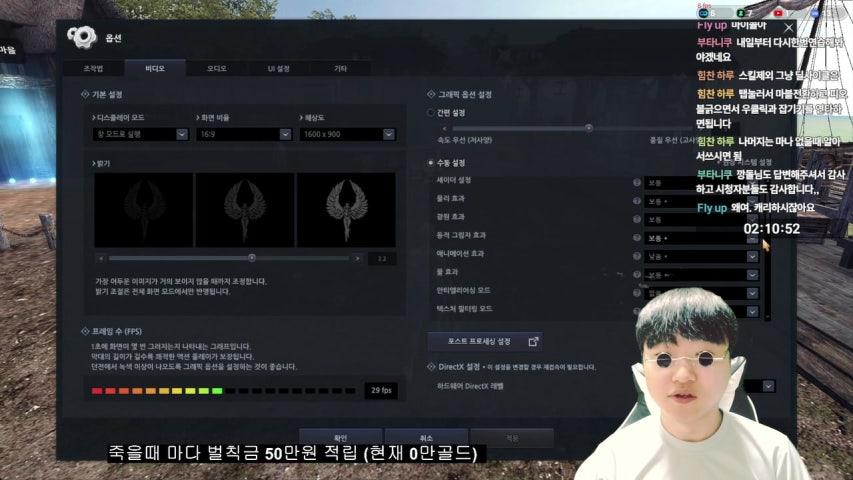 방송화면 썸네일