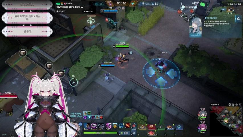 우~ 무한섬 재밌는데 같이 할래요~ ♥