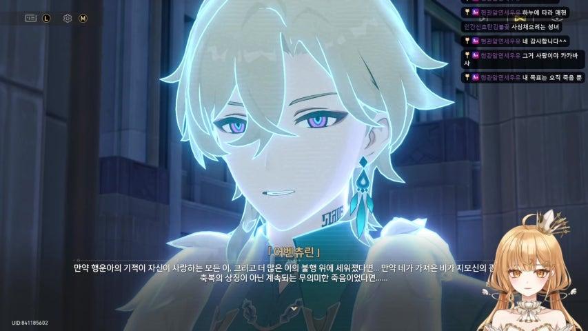 방송화면 썸네일