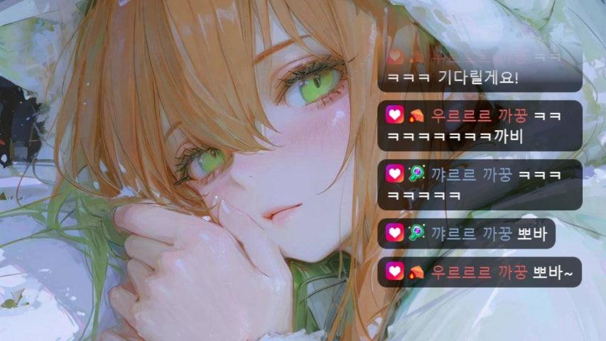 방송화면 썸네일