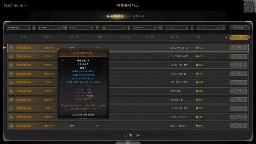 종우종우 라이브 이미지