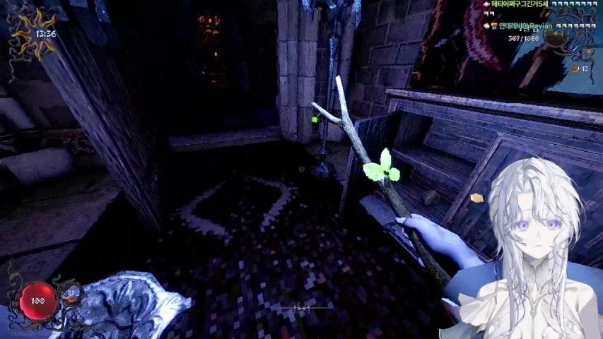 방송화면 썸네일