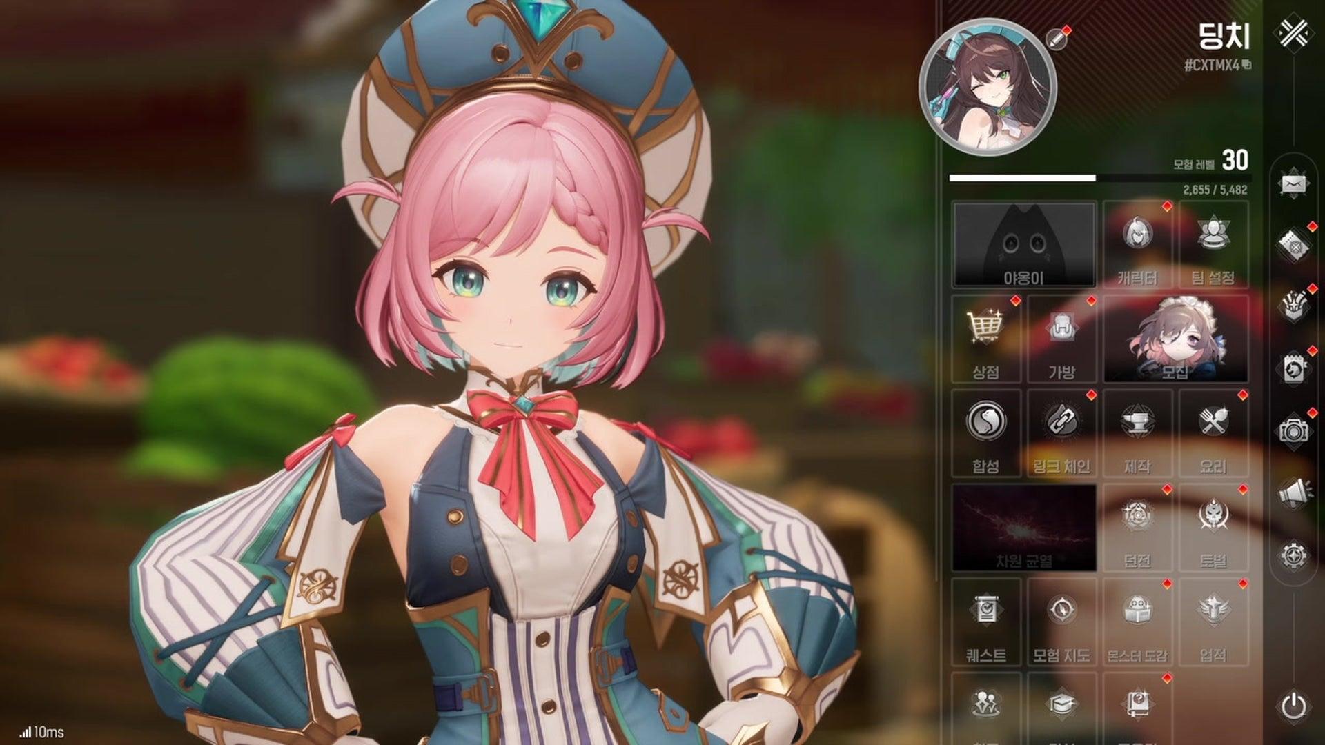 딩치 - 몬길: STAR DIVE