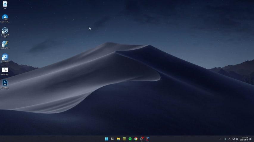 방송화면 썸네일