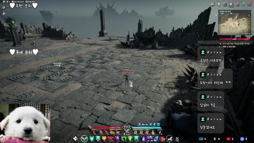 방송화면 썸네일