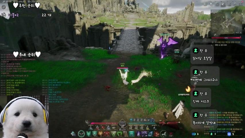 방송화면 썸네일