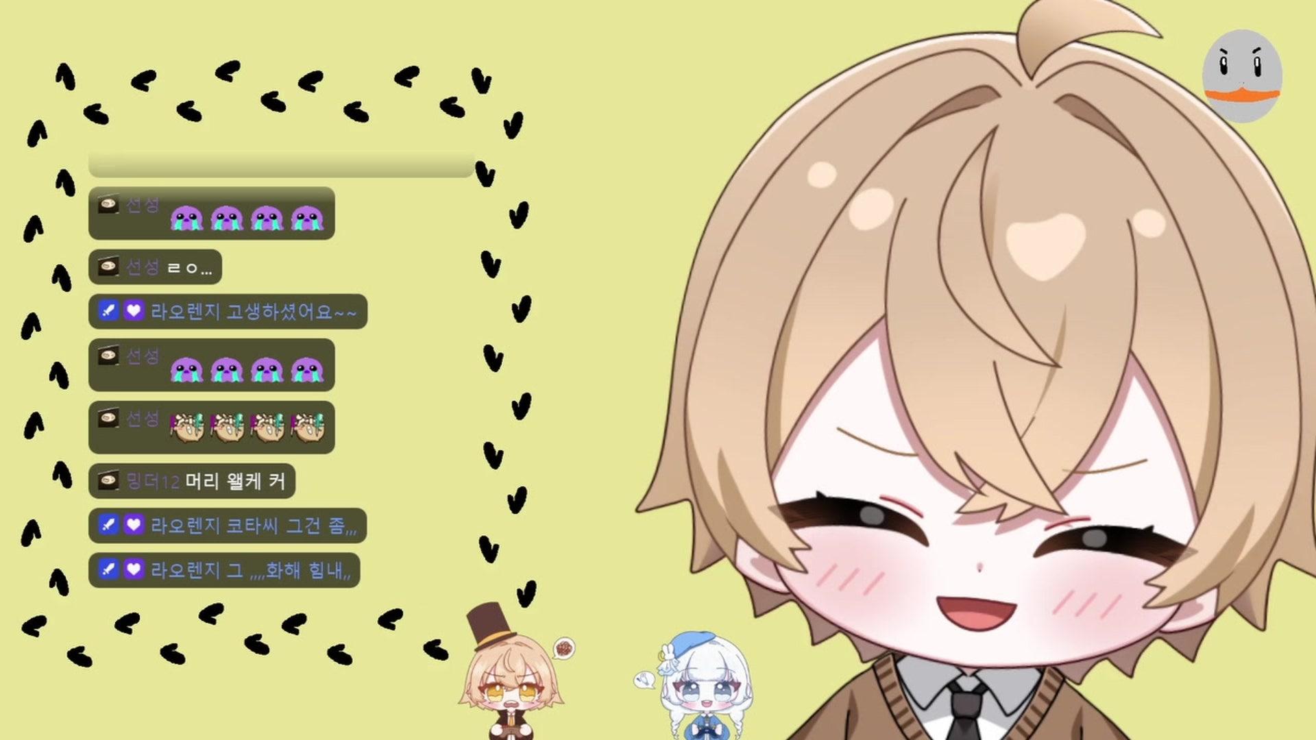 김코타 ㅇzㅇ - 레이튼 교수와 이상한 마을 HD