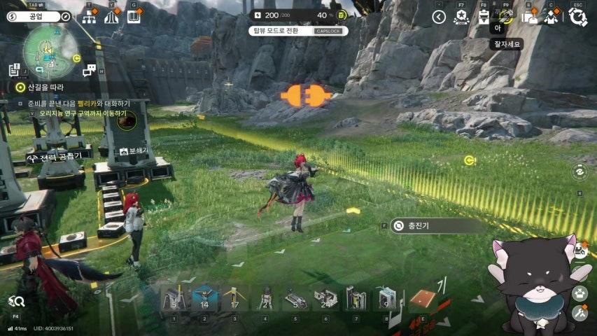 방송화면 썸네일