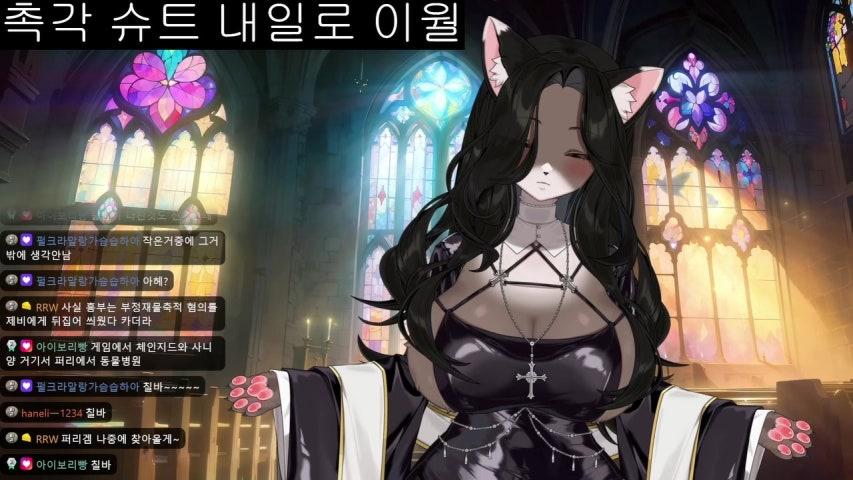 방송화면 썸네일