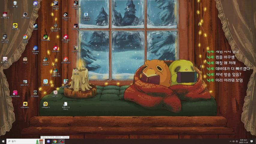 방송화면 썸네일