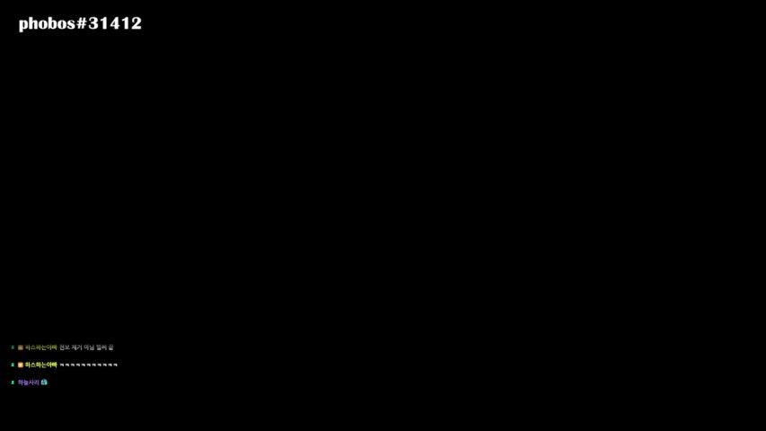 방송화면 썸네일