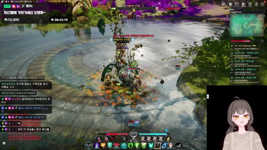 방송화면 썸네일