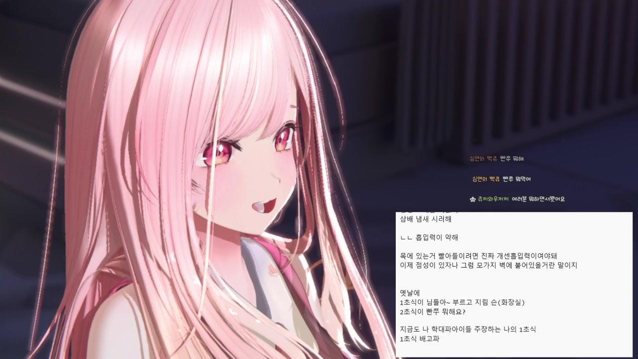 방송화면 썸네일