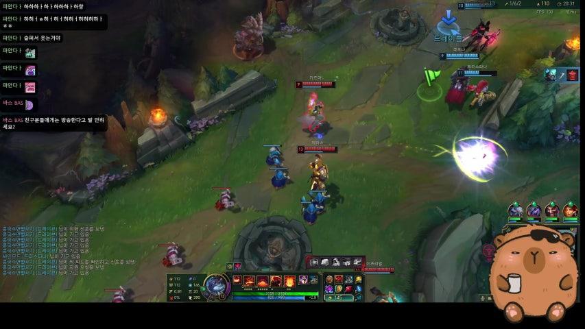 방송화면 썸네일