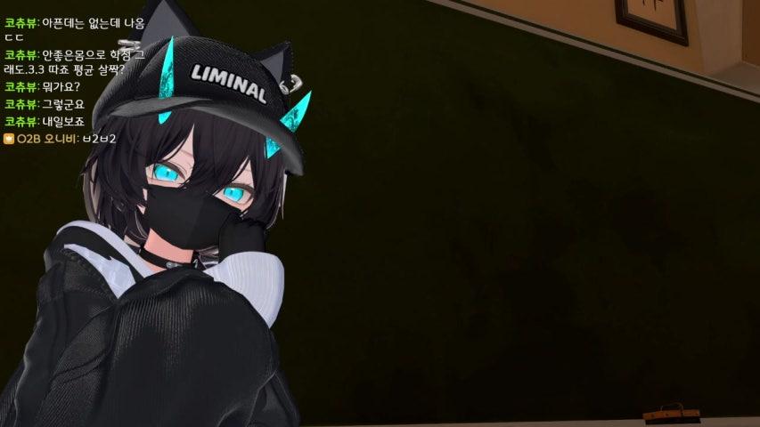 방송화면 썸네일