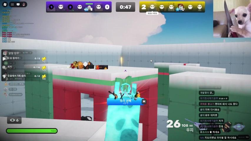 방송화면 썸네일