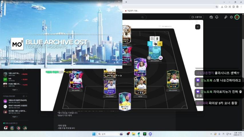방송화면 썸네일