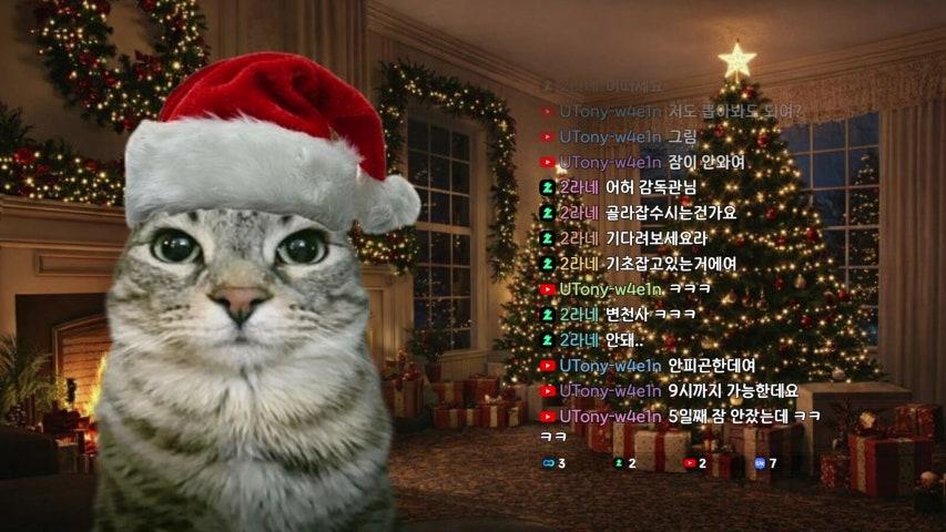 방송화면 썸네일