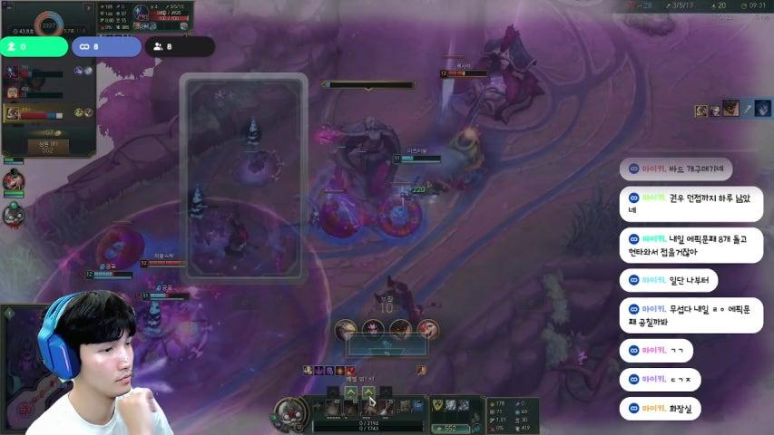 방송화면 썸네일