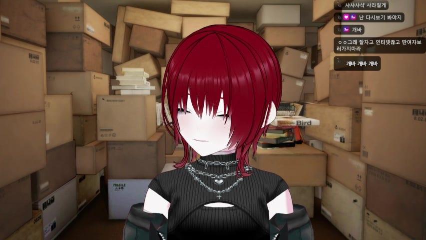 방송화면 썸네일