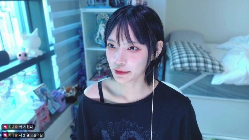 방송화면 썸네일