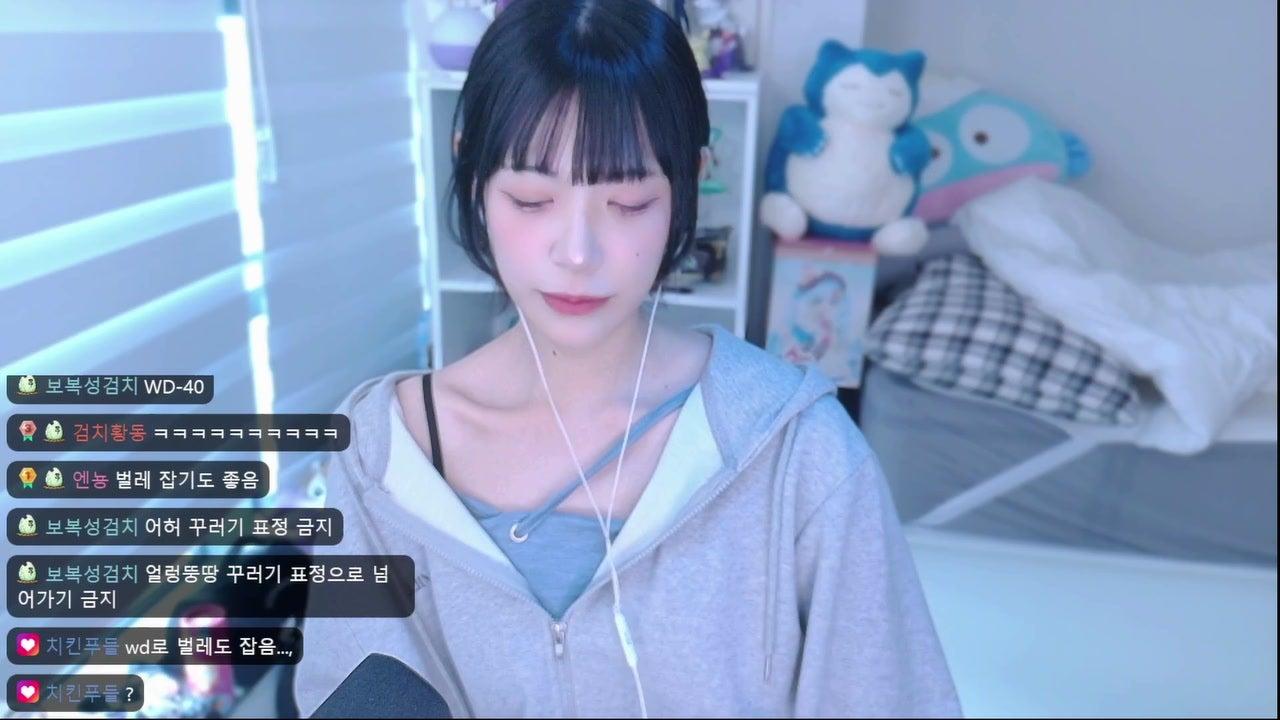 검머율 라이브 썸네일