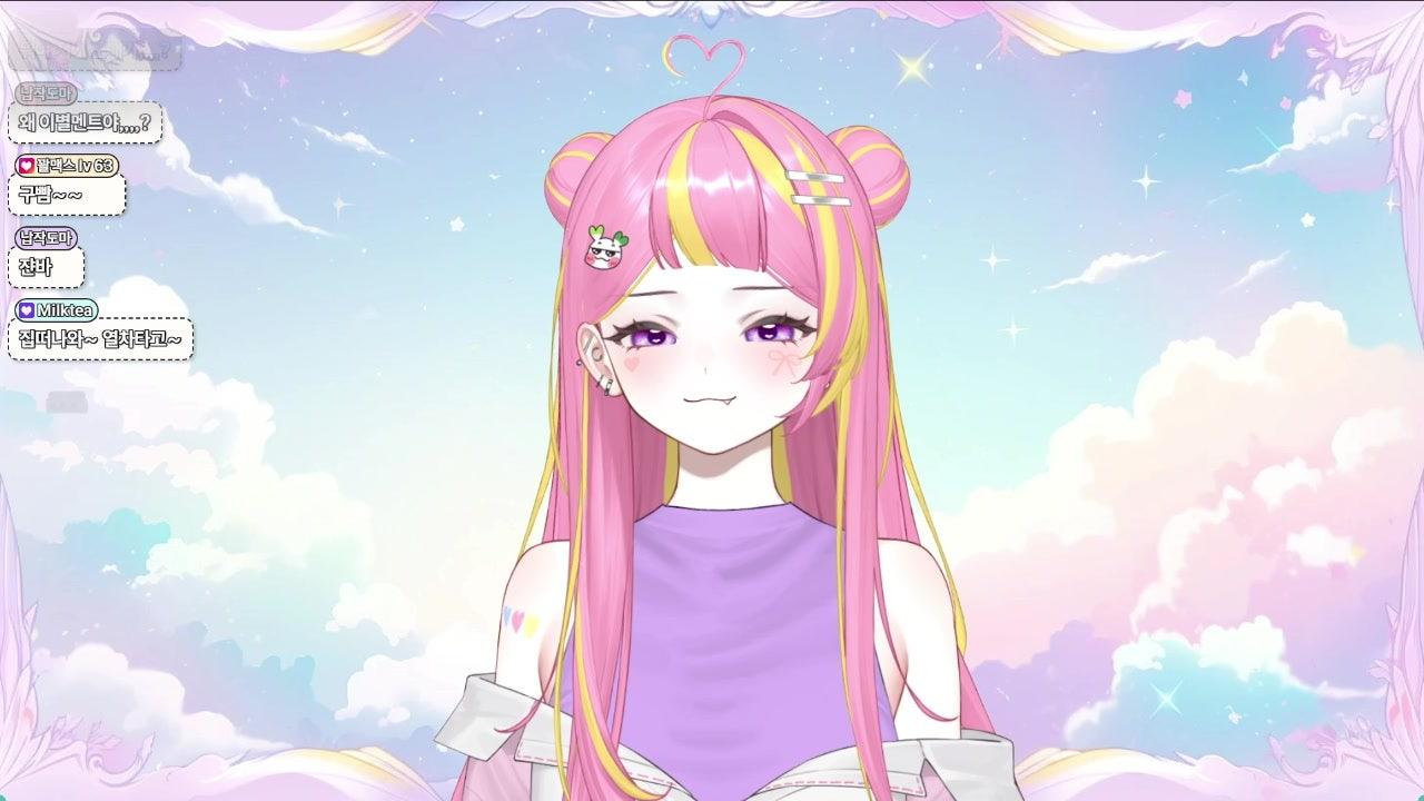 쟌 디 라이브 썸네일