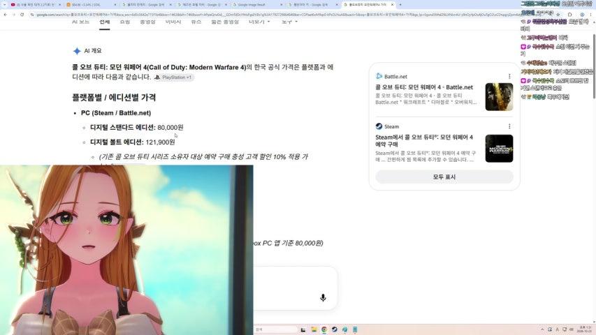메리 크리스마스  ^^