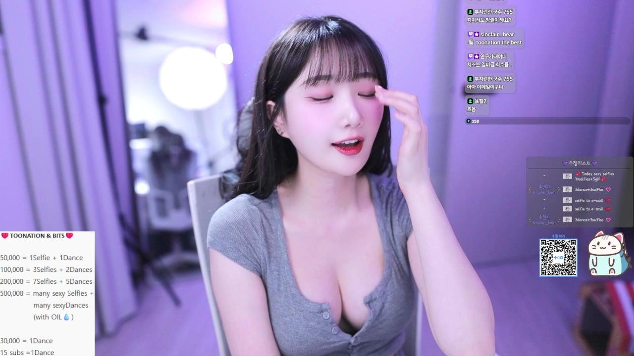 우정우정우정우정 라이브 썸네일