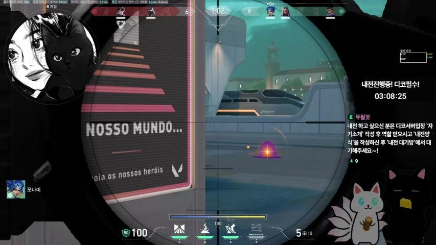 방송화면 썸네일