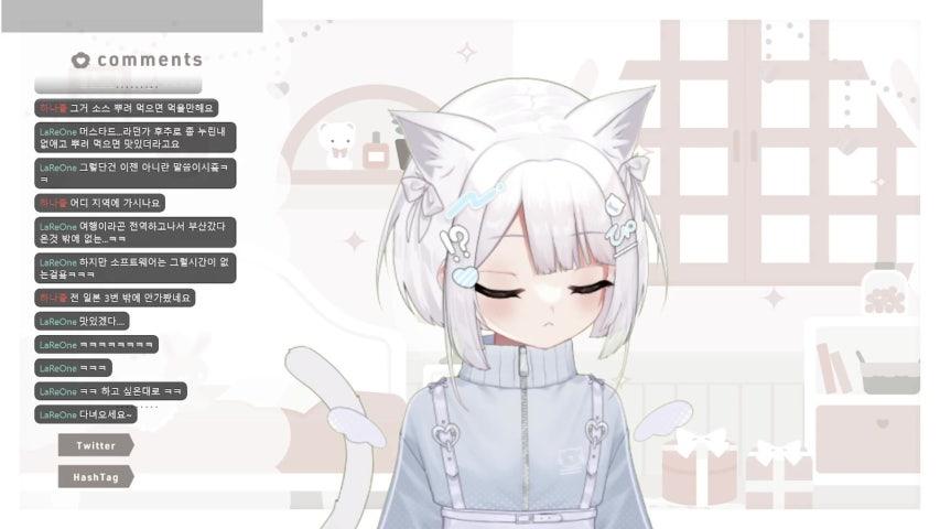 방송화면 썸네일