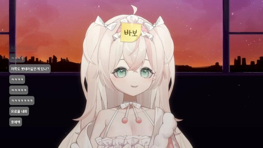 방송화면 썸네일