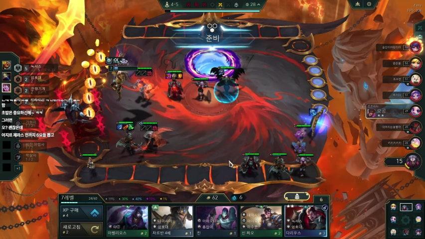 방송화면 썸네일