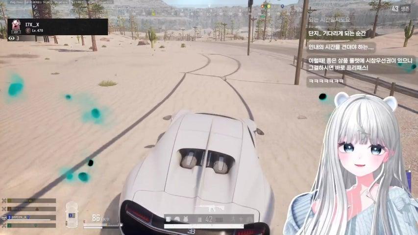 방송화면 썸네일