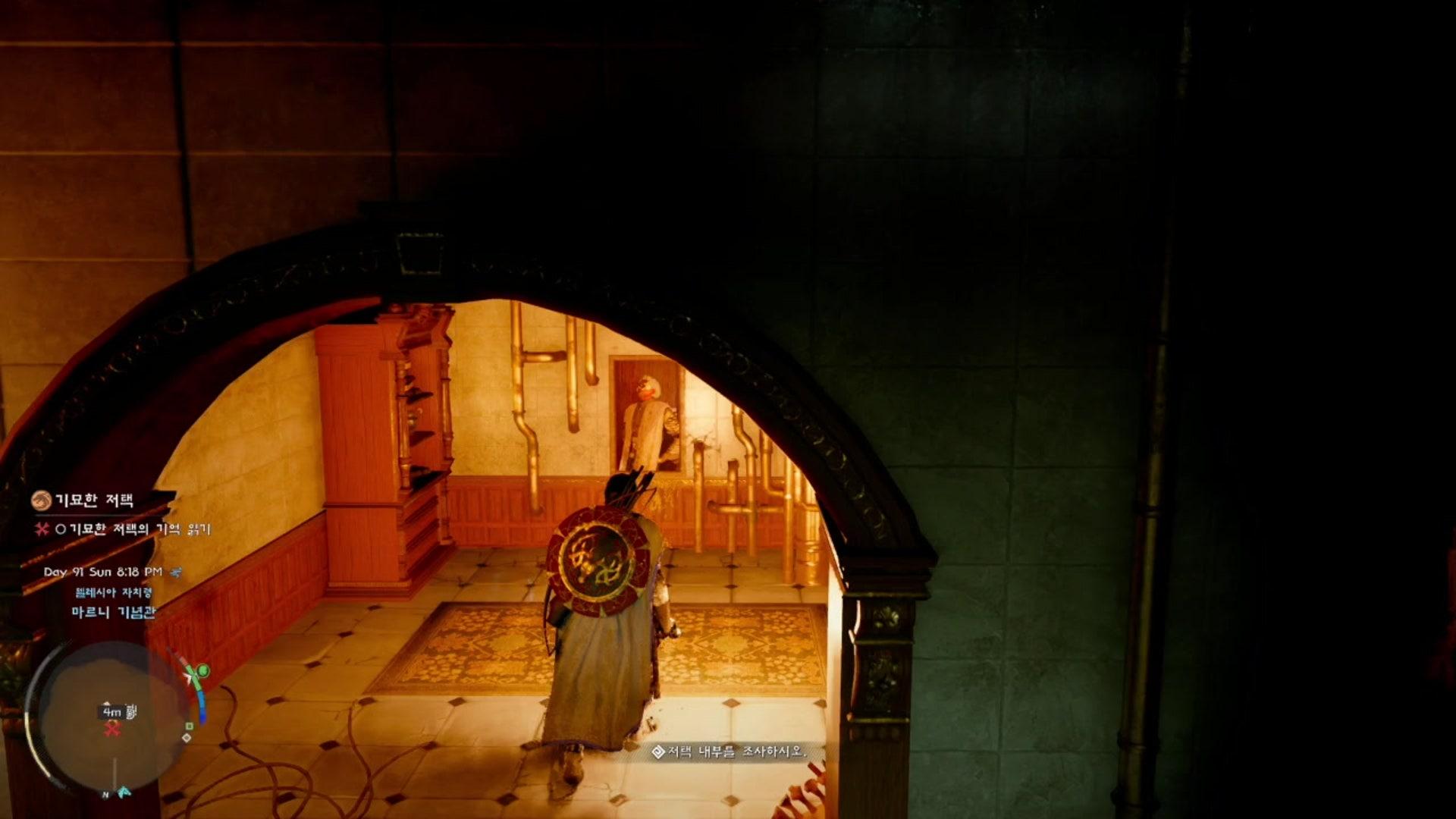 램스테이크333 - 붉은사막