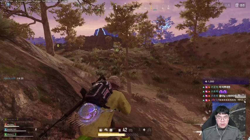 방송화면 썸네일